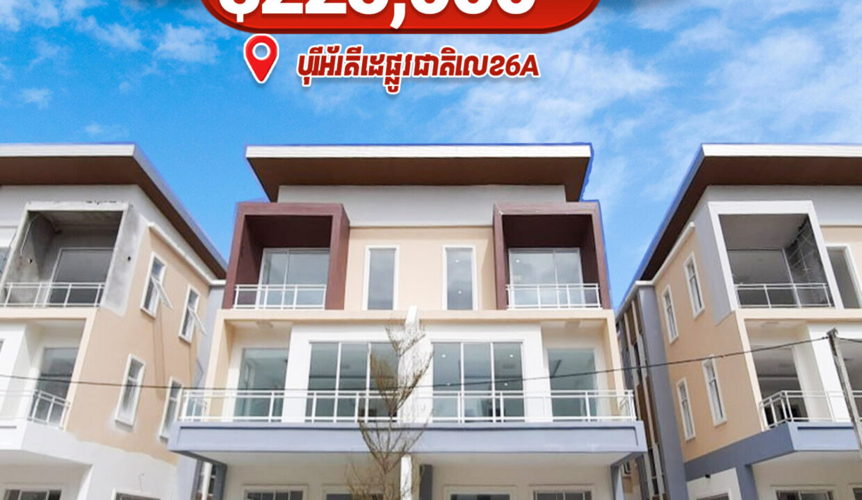 P086-1